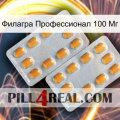 Филагра Профессионал 100 Мг cialis4